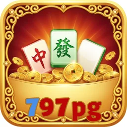 797pg